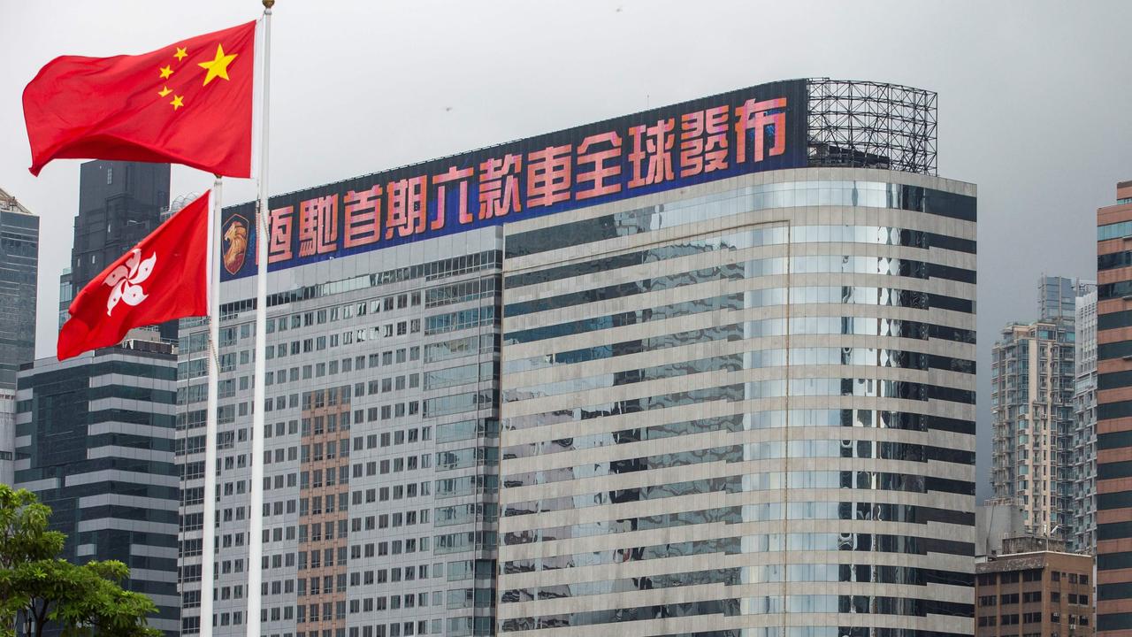 China Evergrande Centre is seen in the Wan Chai district of Hong Kong. (Photo by ISAAC LAWRENCE / AFP)