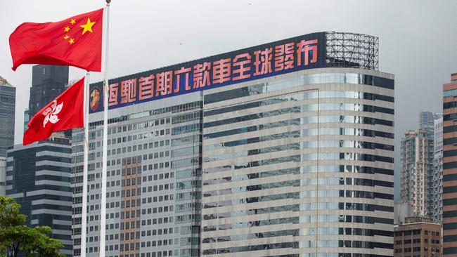 China Evergrande Centre is seen in the Wan Chai district of Hong Kong. (Photo by ISAAC LAWRENCE / AFP)