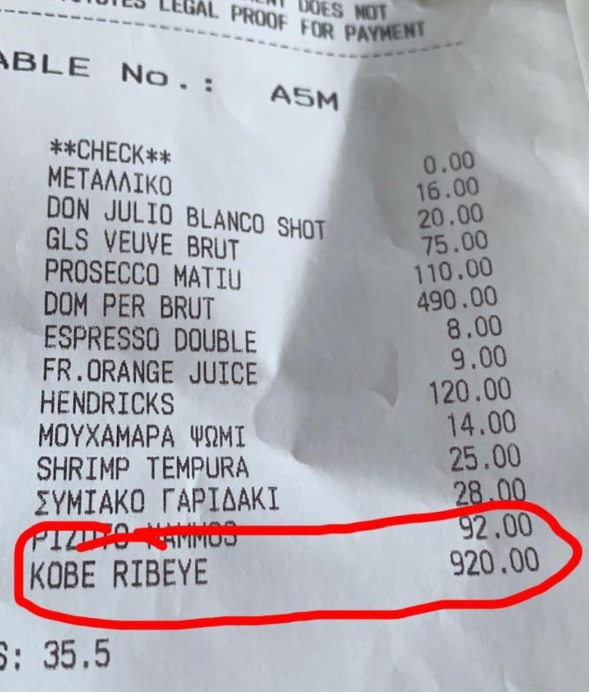 Ex-boxer Ricky Hatton, 40, was left with a mammoth bill after dining at Nammos in Mykonos. Picture: @rickyhitmanhatton