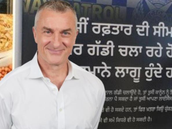 Tom Elliott takes a go at Punjabi road signs erected in Tarneit.