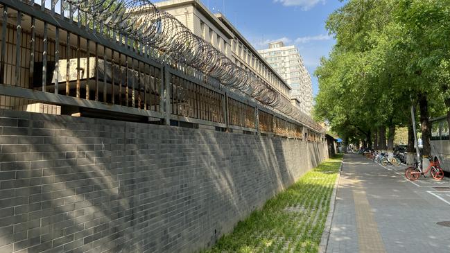 The walls of the Beijing Public Security Bureau. Picture: Will Glasgow