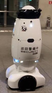 Tokyo Deploys Security Robots in Preparation for Future Labor Shortages