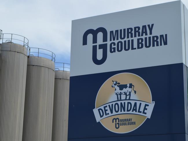 Murray Goulburn Koroit dairy processing plant. Picture: PETER HEMPHILL