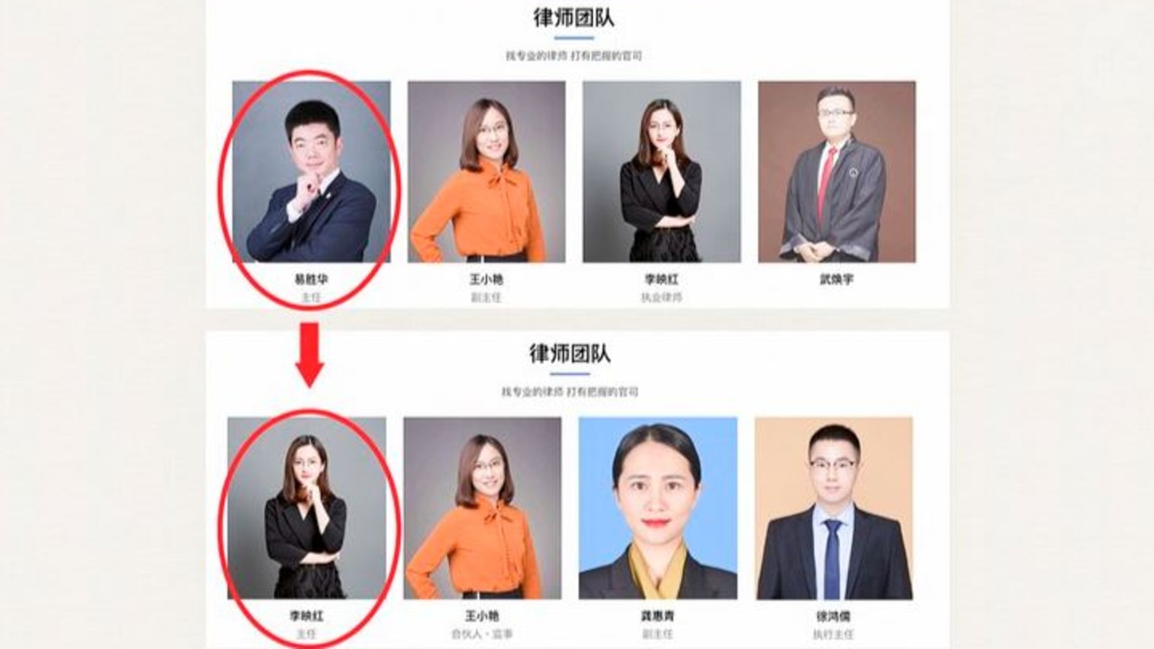 Party games … Yi has been removed as the head of the company he founded and replaced by a junior partner. Source: RFA/Beijing Yongzhe Law Firm