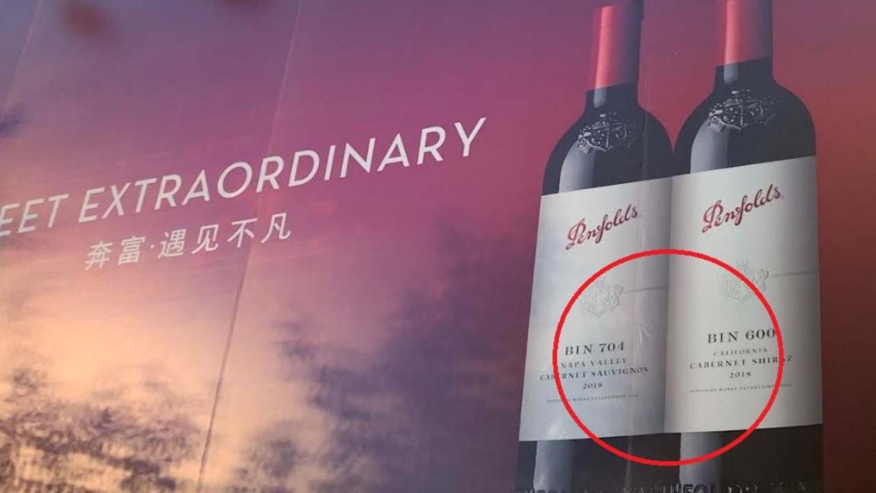 Торговая война между Австралией и Китаем: Grape Penfolds поступает из США, чтобы избежать подавления виноделия