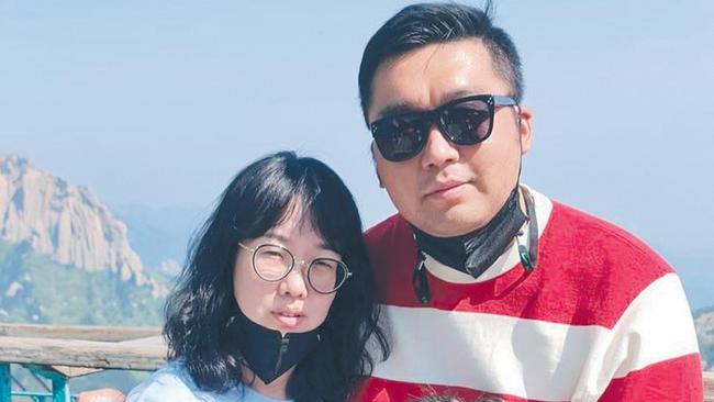 Minn Cho and husband Steven were allegedly two of his victims. Picture: Instagram/Supplied