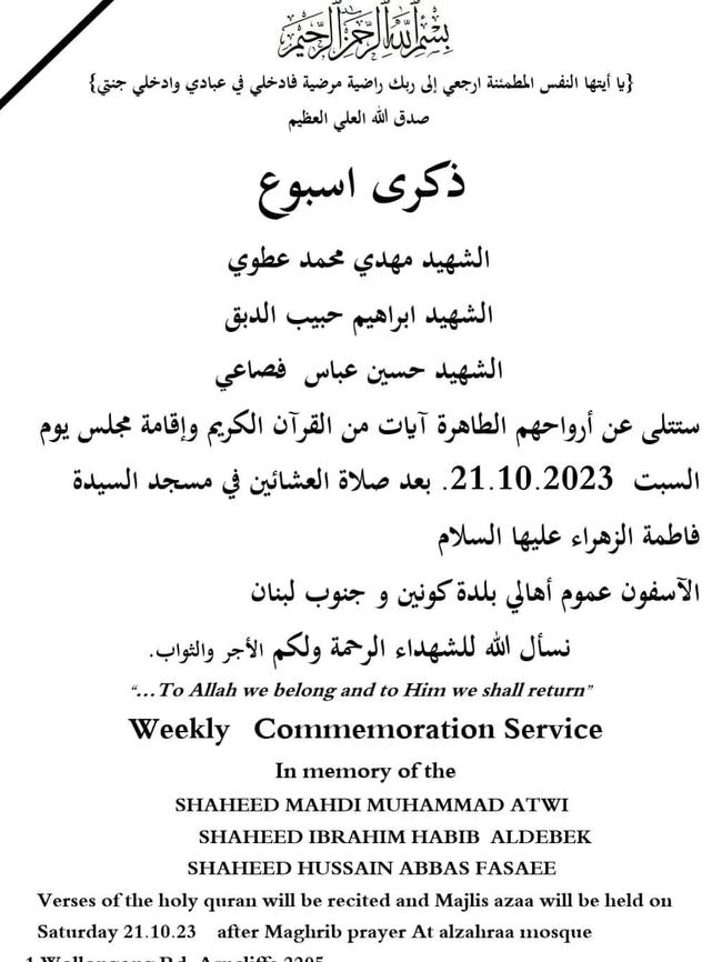 A pamphlet from Al Zahra Mosque for a commemoration service for three "martyrs".