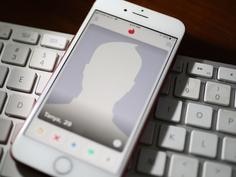 Romance scams have increased 'quite a lot' in recent years