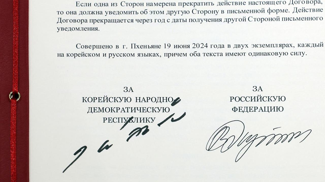 The signatures of North Korea's leader Kim Jong-un and Russia's President Vladimir Putin on the treaty on comprehensive strategic partnership between the two countries. Picture: KCNA VIA KNS/AFP