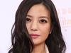 Billionaire actress no longer exists