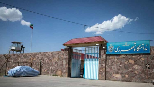 The front of Qarchak prison, which has been described as the world's worst women's jail. Source: Iran Human Rights Monitor