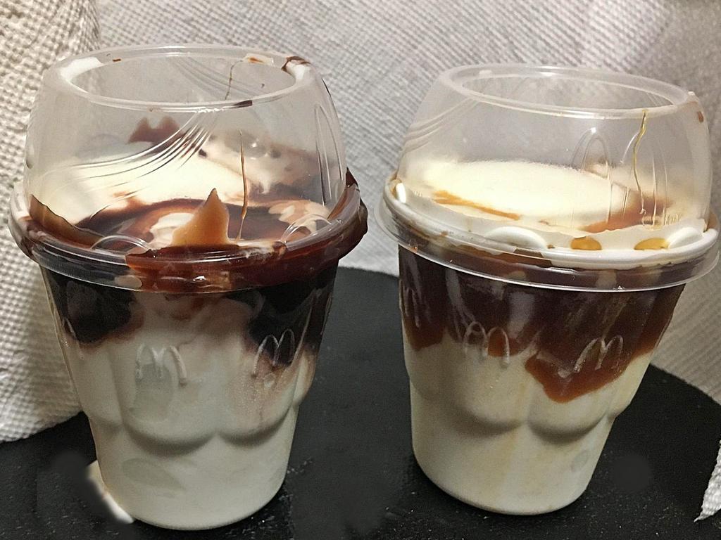 McDonald's has announced a big change is coming to the classic ice cream sundae. Picture: Twitter