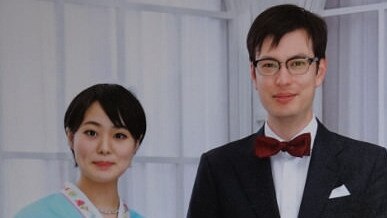 Alek Sigley with wife Yuka on their wedding day in Pyongyang. Picture: Supplied