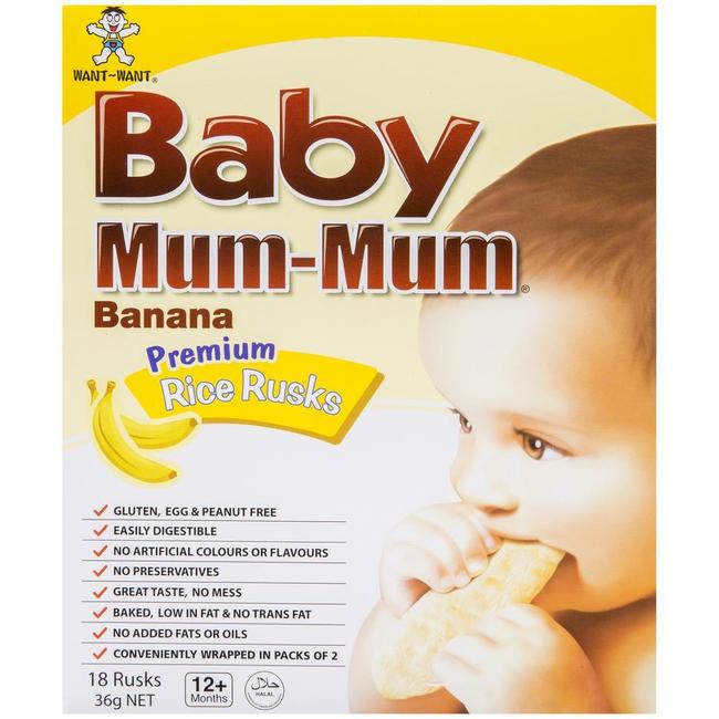 The Baby Mum-Mum rice rusks are aimed at teething babies.