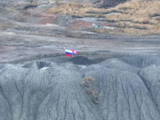 Russian forces have allegedly raised the North Korean flag in an apparent attempt to intimidate Ukrainians. Photo: t.me/Tsaplienko