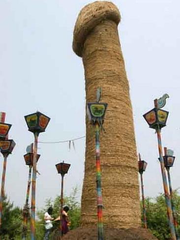 A Penis in China. Not weird at all ... Picture: Flickr edenzs536oo