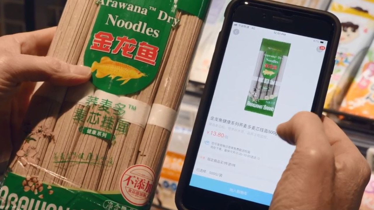 Digital giant Alibaba already has a chain of supermarkets in China where you can scan and go.