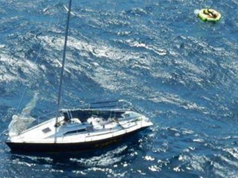 A 62-year-old Sydney sailor was rescued from this stricken yacht off Tasmania's East Coast earlier today. Picture: SUPPLIED BY TASMANIA POLICE