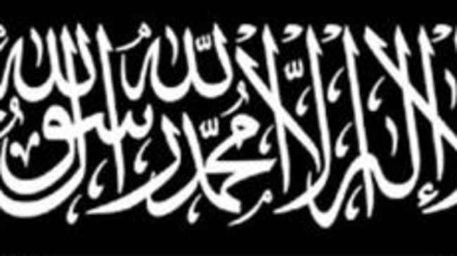 The Speakeasy nightclub logo — no sorry, the Islamic Shahada flag