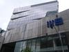 Nine’s ads dry up despite lure of looming Olympics