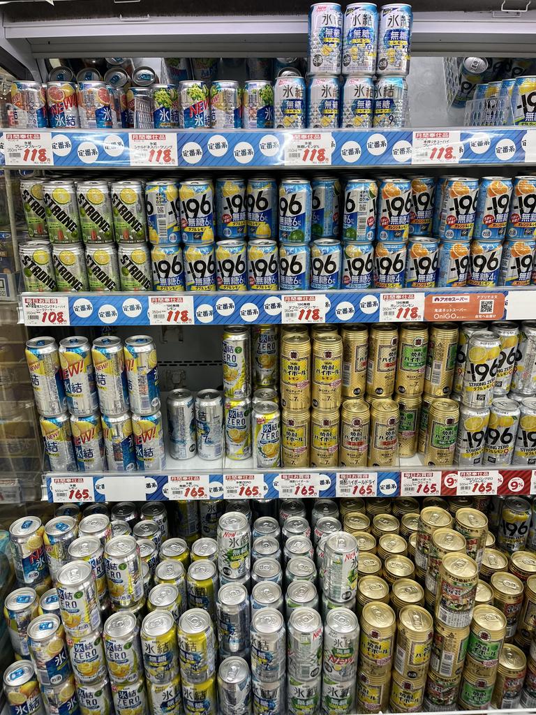 A supermarket shelf with alcoholic drinks for just over $1. Picture: Chantelle Francis / news.com.au