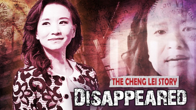 Disappeared: The Cheng Lei Story