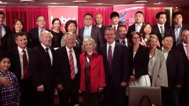 A photo from the Chinese Friends of Labor Launch for the 2015 State Election: Picture: Sam Dastyari Facebook