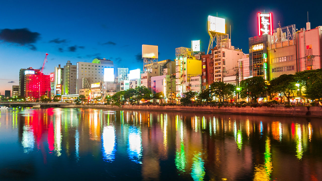 Best cities to visit in Japan | Gold Coast Bulletin