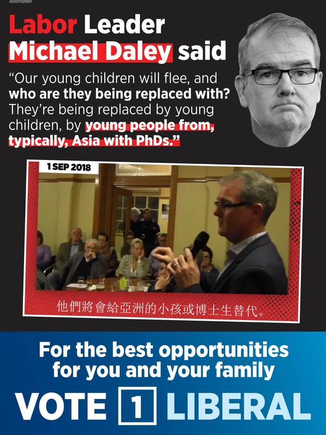 Supplied ad that Liberals will run in Chinese-Australian newspapers on election day.