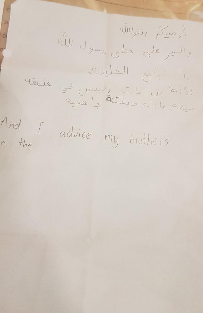 Police found an A4 note written partly in Arabic and partly in English pledging allegiance to the caliphate.