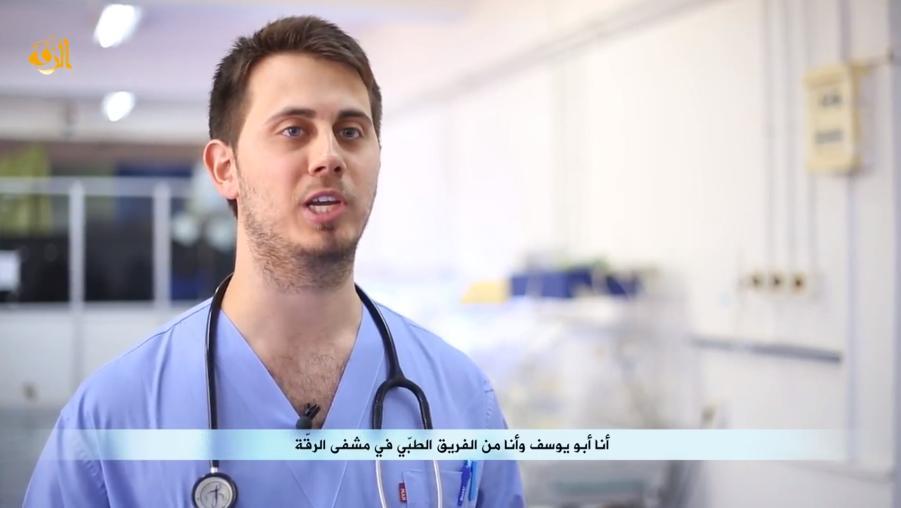 Australian doctor joins IS