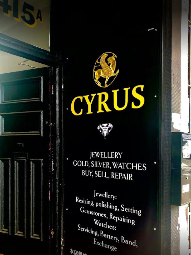 Newtown Cyrus Jewellery store was robbed.