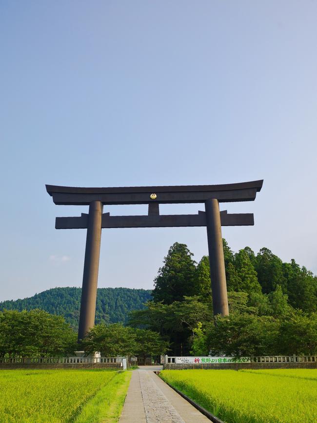 Giant torii gate near the Hongu Taisha shrine.