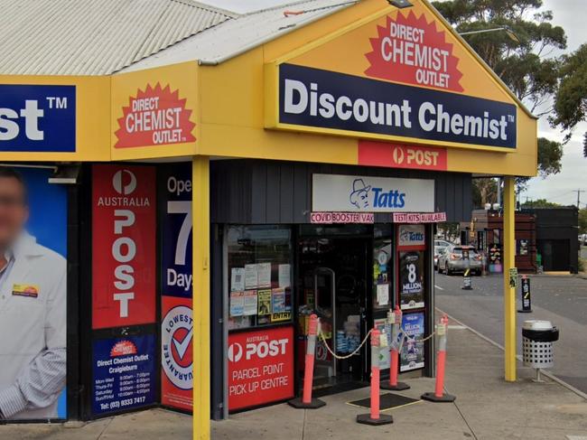 The winning entry ticket was purchased at Craigieburn Lotto on Craigieburn Rd. Picture: Google Maps