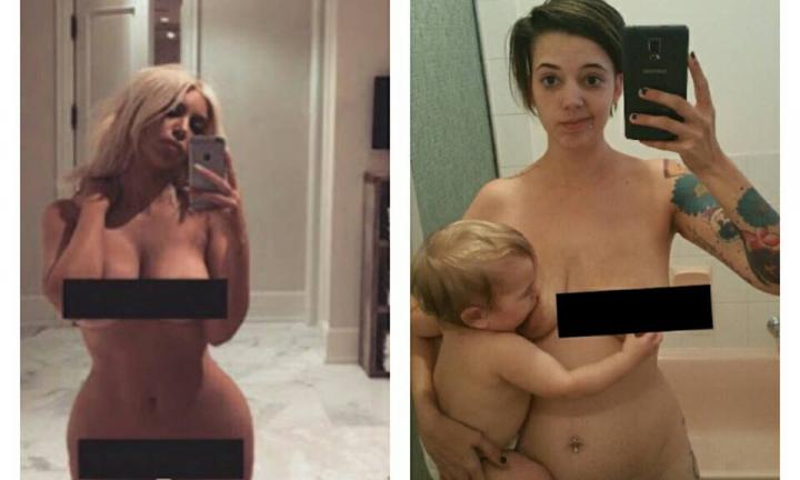 Mum-of-four replicates Kim Kardashian's naked selfie.