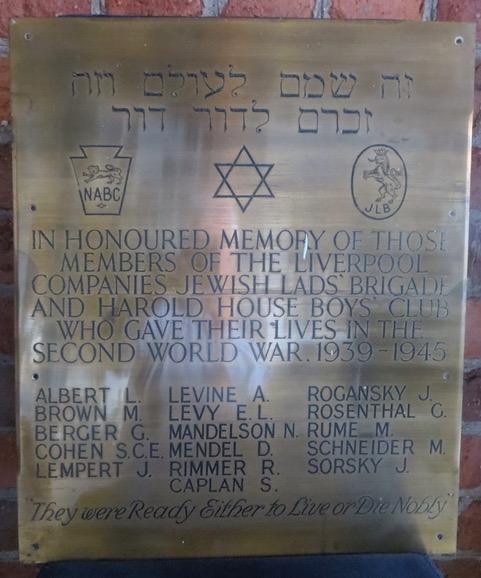 A plaque from the Liverpool Jewish Lads Brigade in the UK includes Sig Sorsky's real name. Picture: Operation Jacob