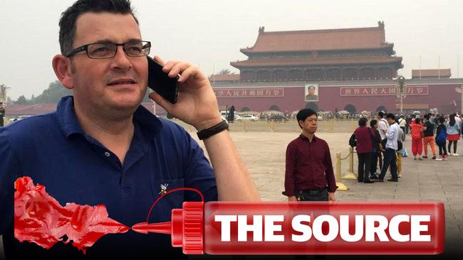 web The Source Daniel Andrews China