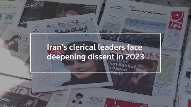 Iran’s clerical leaders face deepening dissent in 2023