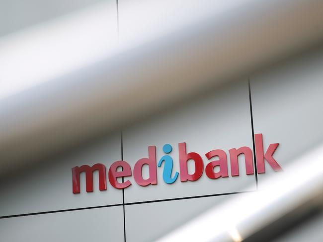 A general view of the Medibank Docklands building  in Melbourne, Friday, August 25, 2017. Medibank Private's full-year profit has risen 7.6 per cent to $449.5 million, but the private health insurer has flagged tough conditions in the year ahead. (AAP Image/Stefan Postles) NO ARCHIVING