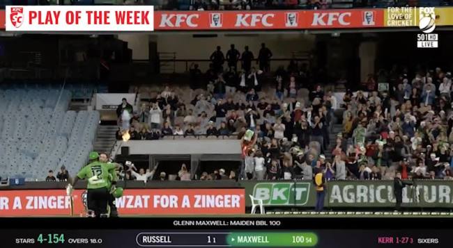 KFC SuperCoach BBL: Play of the Week, Round 3