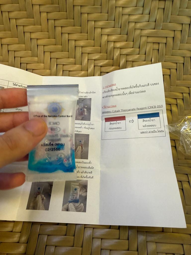 Police tested the white powder he had allegedly dropped and confirmed that it was cocaine. Picture: Viral Press