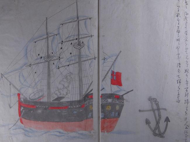 A watercolour of a British-flagged ship, believed to be the Cyprus, that arrived off the coast of Mugi, in Shikoku, Japan in 1830, chronicled by low-ranking Samurai artist Makita Hamaguchi in documents from the Tokushima prefectural archive.