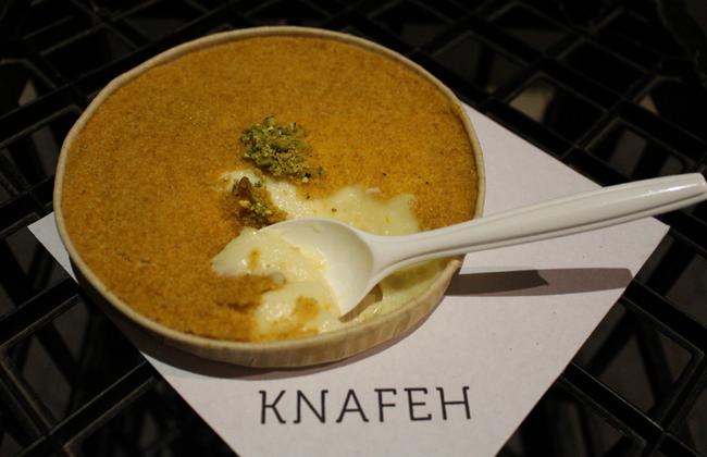 A knafeh from the Knafeh Bakery.