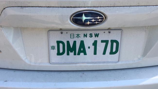 Almost 3000 number plates bearing the words ‘Japanese Domestic Market’ in Japanese characters have been sold since 2016.