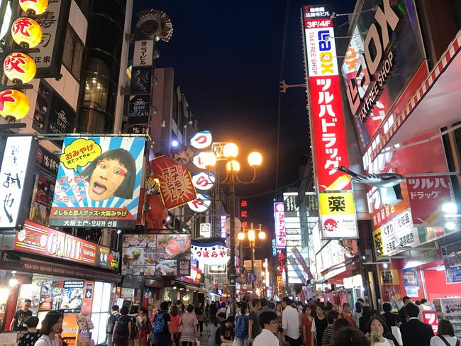 Dotonbori St in Osaka.