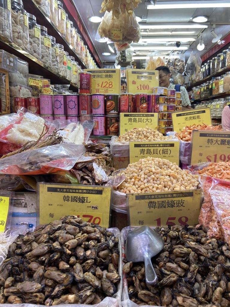 Dried ingredients are a key part of Hong Kong cooking. Picture: news.com.au