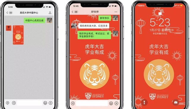The University of Sydney's Lunar New Year download.