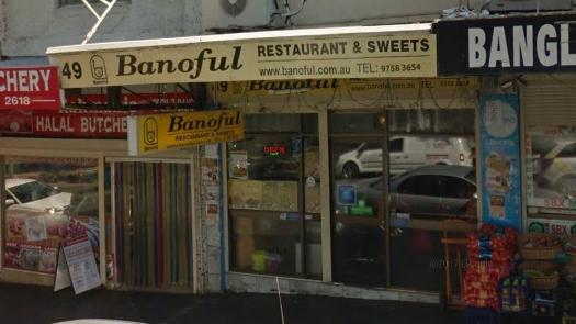 Banoful Restaurant, Lakemba. Picture: Google maps