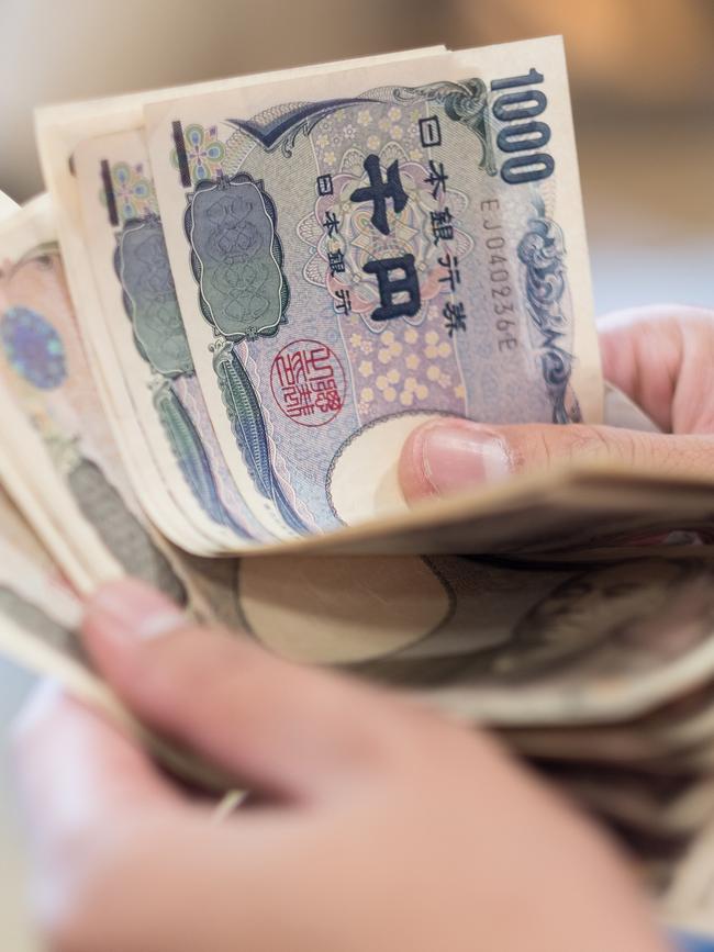 The weaker yen has only made Japan more attractive to travellers. Picture: iStock