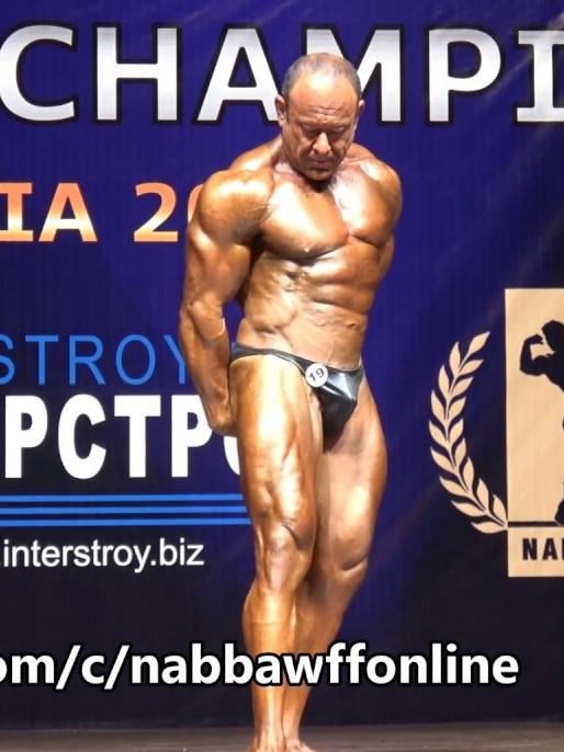 James Vertzayias was a bodybuilder.